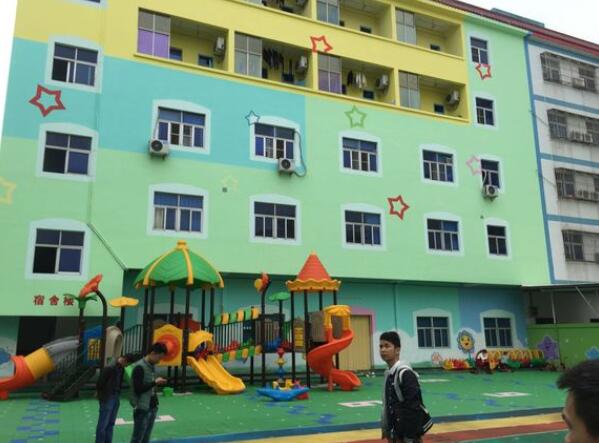 河池市中小学房屋抗震安全检测收费标准
